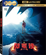 The Flash 4K (Blu-ray Movie)