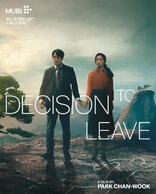 Decision to Leave 4K (Blu-ray Movie), temporary cover art