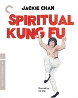 Spiritual Kung Fu (Blu-ray Movie)