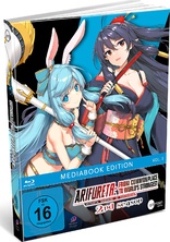 Arifureta 2: Vol. 3 (Blu-ray Movie)
