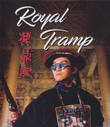 Royal Tramp (Blu-ray Movie)