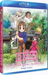 Okko's Inn (Blu-ray Movie)