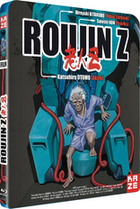 Roujin Z (Blu-ray Movie)