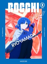 Bocchi the Rock! Vol.3 (Blu-ray Movie)