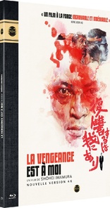 La Vengeance est  moi (Blu-ray Movie)