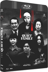 The Quiet Family (Blu-ray Movie), temporary cover art