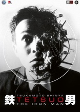 Tetsuo: The Iron Man (Blu-ray Movie)