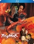 Hurricane Polymar (Blu-ray Movie)