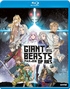 Giant Beasts of Ars: Complete Collection (Blu-ray Movie)