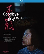 Goodbye, Dragon Inn (Blu-ray Movie)