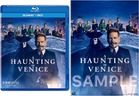 A Haunting in Venice (Blu-ray Movie)