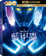Blue Beetle 4K (Blu-ray Movie)