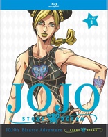 JoJo's Bizarre Adventure: Set 8 - Stone Ocean Part 1 (Blu-ray Movie)