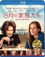 August: Osage County (Blu-ray Movie)