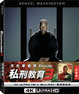 The Equalizer 3 4K (Blu-ray Movie)