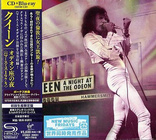 Queen: A Night At The Odeon (Blu-ray Movie), temporary cover art