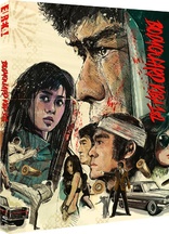 Bodyguard Kiba 1 & 2 (Blu-ray Movie)