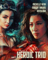 The Heroic Trio 4K (Blu-ray Movie)