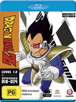 Dragon Ball Z Level 1.2 (Blu-ray Movie), temporary cover art