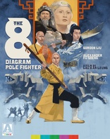 The 8 Diagram Pole Fighter (Blu-ray Movie)