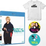 Baby Assassins (Blu-ray Movie)