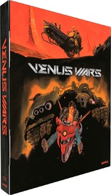 Venus Wars (Blu-ray Movie)