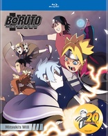 Boruto: Naruto Next Generations: Set 06 (Blu-ray Movie)