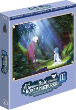 Qu tiene de Malo intentar Ligar en una Mazmorra? - Temporada 3 (Blu-ray Movie)