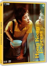 Hong Kong Express (Blu-ray Movie)