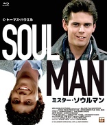 Soul Man (Blu-ray Movie)