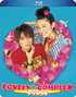 Lovely Complex: The Movie (Blu-ray Movie) Lovely Complex: The Movie (Blu-ray Movie)