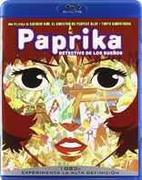 Paprika (Blu-ray Movie)