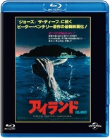 The Island (Blu-ray Movie)