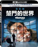 The Truman Show 4K (Blu-ray Movie)