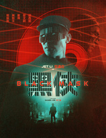 Black Mask (Blu-ray Movie)