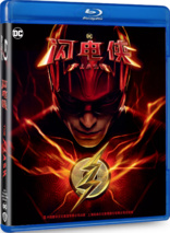 The Flash (Blu-ray Movie)