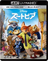 Zootopia 4K (Blu-ray Movie)