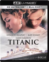 Titanic 4K (Blu-ray Movie)