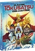 Classic Tokusatsu Collection (Blu-ray Movie)