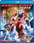 Kamen Rider Geats: The Complete Series (Blu-ray Movie)