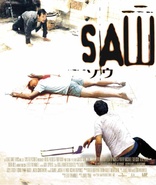 Saw (Blu-ray Movie)