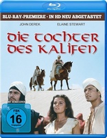 The Adventures of Hajji Baba (Blu-ray Movie), temporary cover art