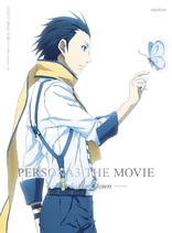Persona 3 The Movie: No. 3, Falling Down (Blu-ray Movie)