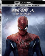 The Amazing Spider-Man 4K (Blu-ray Movie)