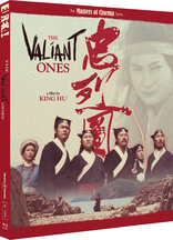 The Valiant Ones (Blu-ray Movie)