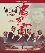 The Valiant Ones (Blu-ray Movie), temporary cover art