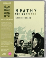 Sympathy for the Underdog (Blu-ray Movie)