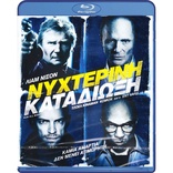 Run All Night (Blu-ray Movie)