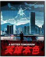 A Better Tomorrow 4K (Blu-ray Movie)