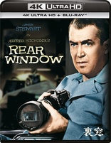 Rear Window 4K (Blu-ray Movie), temporary cover art